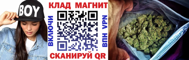 Магазин наркотиков Липки МАРИХУАНА  Экстази  ГАШ 