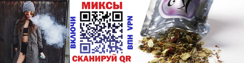 hydra как зайти  Липки  БУТИРАТ оксибутират 