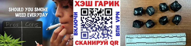 ГАШ Premium Липки