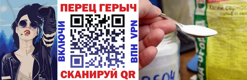 Героин афганец  Липки 