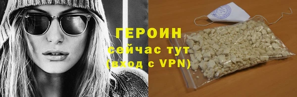 бутират Киренск