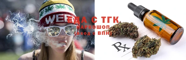 спиды Вязьма