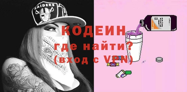 дистиллят марихуана Вяземский