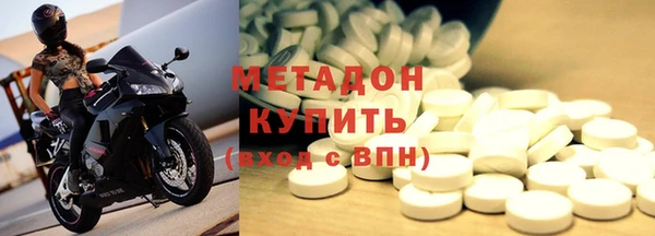 Альфа ПВП Вязники