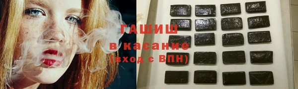 спиды Вязьма