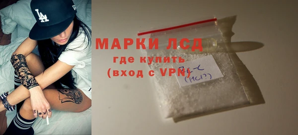 спиды Вязьма