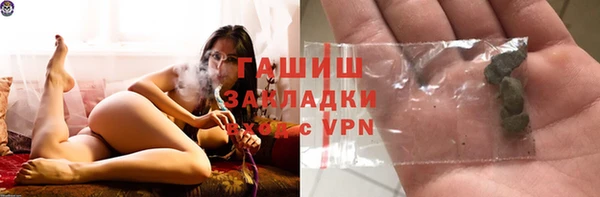 Альфа ПВП Вязники
