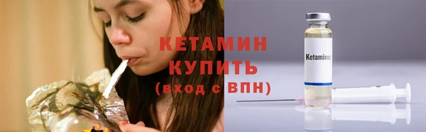 Альфа ПВП Вязники