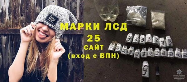 спиды Вязьма