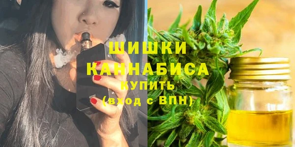 Альфа ПВП Вязники