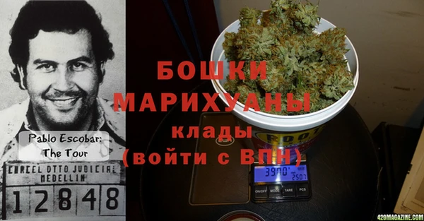 гидропоника Волосово