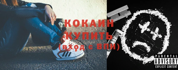 спиды Вязьма