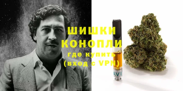 Альфа ПВП Вязники