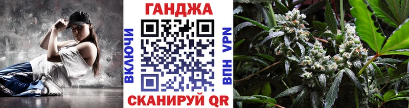 Канабис MAZAR продажа наркотиков Липки